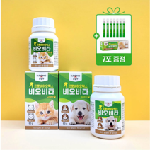 일동 프로바이오틱스 유산균 강아지 고양이 변비 영양제 60g 선물증정, 강아지 유산균+증정품
