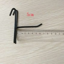 1PC 금속 그물 격판 덮개 걸이 다목적 전시위원회 선반 걸이 강철 홀더 걸이 철사 걸이 소매점 저장 전시 걸이, black-5cm