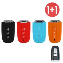 바이어블 1+1 쌍용 3버튼 실리콘 렉스턴W 코란도C 코란도투리스모 스마트 키 케이스, 블랙+스카이블루