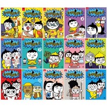 놓지마 정신줄 1~22 선택구매 [전15권], 놓지마 정신줄 18