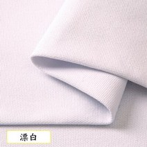 캔버스 롤 100호 캠버스 면천 50cm 150cm 면 100 두꺼운 원단 diy 퀼트 패치 워크 가방 천 그림 캔버스, ldfz072, 50x150cm