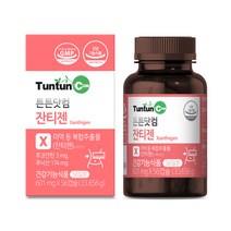 튼튼닷컴 잔티젠 [8주분], 1개, 601 mg
