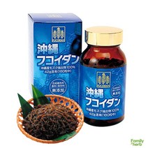 오키나와 후코이단 180정 모즈쿠, 3개