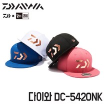 [다이와] 뉴에라 콜라보 낚시 모자 스냅백 DC-5420NK, 핑크