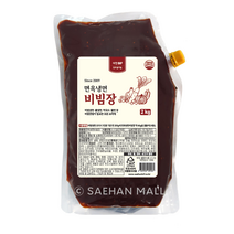 [새한BiF] 면옥냉면비빔장2kg _맛집전문점 비빔장 _ 모듬양념장, 1개, 2kg
