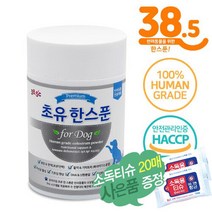 해성비엔시 [항균 소독티슈 20매 증정] 38.5 강아지 면 역강화 초유 영 양 제 초유한스푼 120g, 선택완료, 단품없음