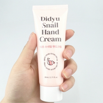 디쥬 스네일 핸드크림 80g 고보습 핸드케어 단체 대량 판촉, 단품, 단품