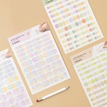 바이풀디자인 유스풀 하이라이트 스티커 반투명, 02 서클 라벤더