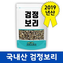 2019년산 햇 검정보리쌀 500g 1kg, 1개