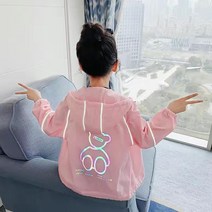 밀크봉봉 아동용 얇은 키즈 자외선 차단 바람막이 점퍼