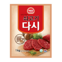 해표 쇠고기다시, 1kg, 2개