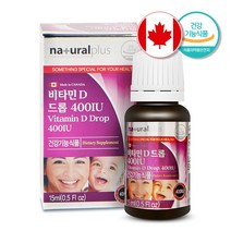 캐나다 비타민D 드롭 액상 비타민디 400IU 영양제 Vitamin 오렌지향 건강기능식품, 1개, 15ml