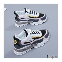 티피올드슈즈 여성 스니커즈 봄 봄가을 유행 유행 썸머 화이트 슈즈
