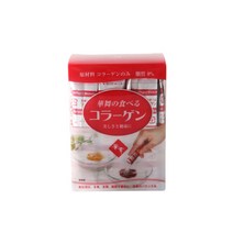 하나마이 하나마이콜라겐 돈피 30포 콜라겐 콜라겐가루 콜라겐분말 일본콜라겐