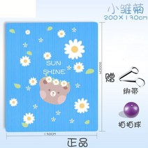 초대형 요가 매트 필라테스 홈트 체육관 2인 3인 대형 큰매트 다용도, O13 - [곰 데이지 블루 2m×1.3m]
