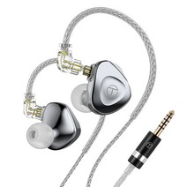 가수인이어 이어폰 TRN BA15 15BA In 귓가 전화 밸런스드 아마츄어 HIFI DJ 모니터 헤드셋 소음 버드 2PIN, 06 silver 4.4MM plug