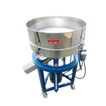 분말 진동 선별기 석발기 원형 밀가루 입자 스크린, 사각 스테인리스 50cm 220V 70W