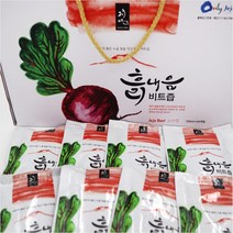 제주마루 100% 제주산 프리미엄 레드비트즙 30포 1박스 / 60포 1박스, 120포, 100ml