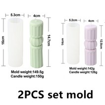 DIY 양초 실리콘 금형 만들기 적 3D 모양 수지 에폭시 수제 비누 공예 홈 장식, 20 2pcs set mold