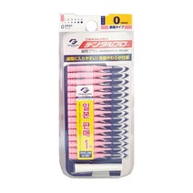 덴탈프로 치간칫솔 (15P 휴대용 캡 내장), 덴탈프로 치간칫솔 사이즈 0