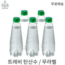 트레비 탄산수 무라벨 350ml 20개 (플레인/라임/자몽/복숭아/레몬), ECO 라임 350ml 20입