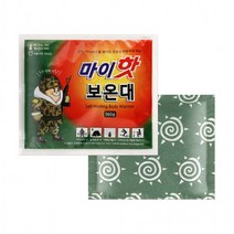 마이핫 보온대 160g 국산 다봉산업 군인용 핫팩 1개, 마이핫보온대160g 1개