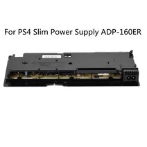 플스4 플스게임 플스VR PLASTATION ps4슬림 슬림 전원 공급 장치 adp-160er cuh-21xx 4 0 0