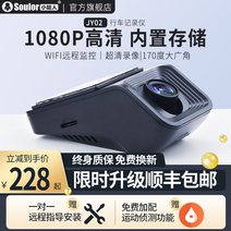 hud 헤디업디스플레이 스마트 속도 프로젝터 기판 차량용 계, G, 무료해외배송