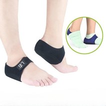 족저근막염 특수 깔창 충격 흡수 실리콘 패드 슈올즈