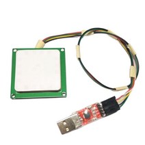 RFID UHF 리더 UHF 카드 리더 모듈 안테나 통합 인식 거리 2M 915mhz 핸드 헬드, 한개옵션0, 1개