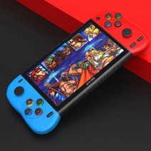휴대용게임기 가정용오락실게임기 X19 Pro 레트로 핸드 헬드 비디오 게임 콘솔 5.1, 푸른, 16 기가 바이트