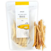 반려소반 강아지 고양이 반려동물 수제 간식, 1팩, 강원도 무염 황태포