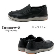 와이컨셉 베어파우 LARIX 블랙 슬립온(K1736001MA)