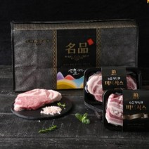 한돈 프리미엄 선물세트1호 삼겹살 (800g), 상세페이지 참조
