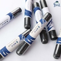 [바보사랑] 율아트 봉채 한국화 민화 동양화 서예 물감 채먹, 선택:2.B급(깨진)먹봉채2개, 상세 설명 참조