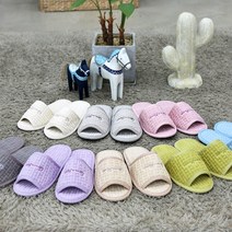 컴피거실화 싱글/더블쿠션 층간소음방지/미끄럼방지/편안한 쿠션/세탁가능, 라이트그레이, 싱글쿠션