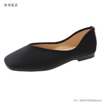 뉴타임즈5/ 여성로퍼 빅 사이즈 여성 슬립온 플랫 슈즈 페달 로퍼 41 소프트 페넬로피아가위신발 XZ33 A32