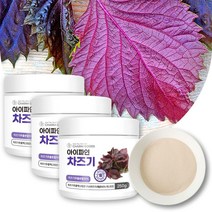 국산 차즈기추출물 차조기 분말 가루 자소엽 말린 차즈기 잎 씨앗 자소엽차 활용 추천, 3개, 250g