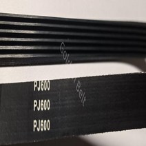 시멘트믹서기 OEM 품질 PJ600 섹션 러닝 머신 피트니스 시멘트 믹서 세탁기 드라이브 엔진 컨베이어 벨트, 07 10ribs_02 PJ600_01 1 개