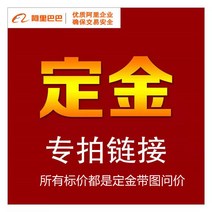 홈 키즈 카페 유치원 놀이기구 소프트웨어 등반 소프트 백 실내 대형놀이터 J 28, 렌더링
