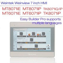 CNC 컨트롤러 모션 제어 MT8071iP MT8071iE Weinview Weintek TK6071IQ MT6071iE MT6071iP TK8071iP TK6071, 07 MT6071iE