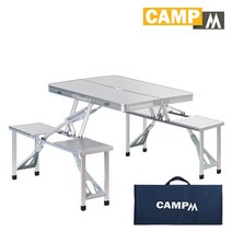 CAMPM 캠핑 테이블 높이조절 접이식 용품 야외 일체형 초경량 미니 알루미늄 폴딩 휴대용 식탁 보조 좌식 이동식 낚시 좌판 간이 캠핑테이블 세트 W_74 68*85*68, 알루미늄 일체형 테이블