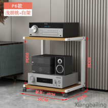 이동식 오디오 스탠드 튜닝 데스크 2단 스피커 장식장, K