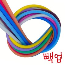 솔로몬샵 빽업 1cm, 보라(1cmㅡ1개입)