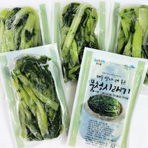 완도맘 삶은 무청시래기 200g, 시래기, 10팩