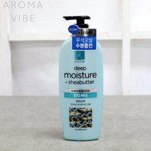 머리정전기방지 모이스쳐컨디셔너 680ML THCO13