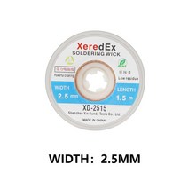 납땜제거 납땜 제거 브레이드 용접 크림솔더 리무버 심지 와이어 리드 플럭스 BGA 공구 1.5mm 너비 길이, 03 2.5mm