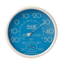 아이템하이브 원형 벽걸이 온습도계 블루 비닐하우스온도계 벽걸이형온도계 산업용온습도계