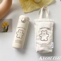 ZZJJC 아이디어 보온병 아이디어 텀블러 아웃도어 보온병, 곰돌이+손가방, 350ml