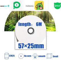 감열지 열전사 인쇄 용지 1 롤 Paperang amp Peripage 미니 프린터 모바일 블루투스 금전 등록기 57x25mm POS, 1 sticker(57X25mm)